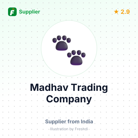 Madhav Trading Company  – summary card, no photo uploaded yet