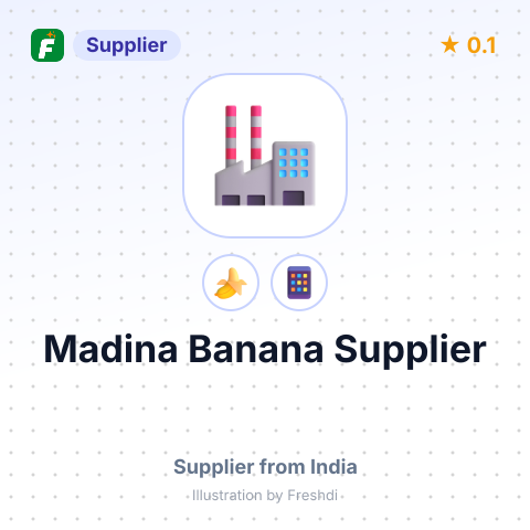 Madina Banana Supplier  – summary card, no photo uploaded yet