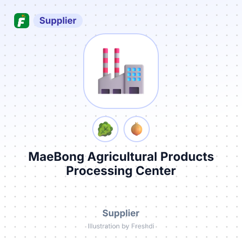 MaeBong Agricultural Products Processing Center – summary card, no photo uploaded yet