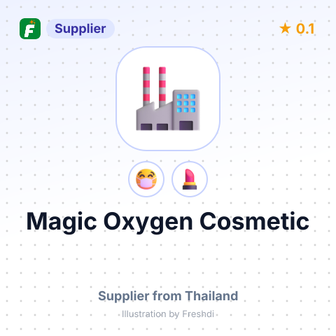 Magic Oxygen Cosmetic – summary card, no photo uploaded yet