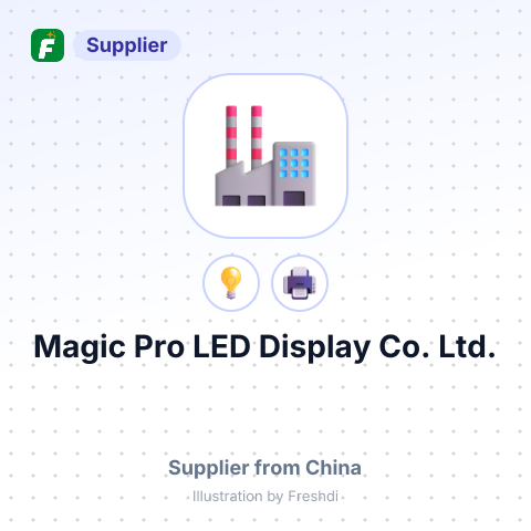 Magic Pro LED Display Co.,Ltd. – summary card, no photo uploaded yet