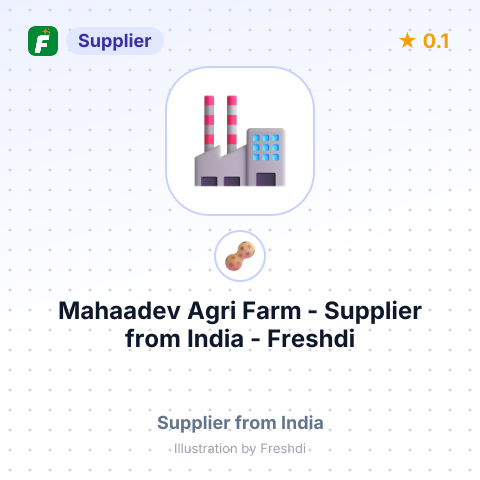 Mahaadev Agri Farm  – summary card, no photo uploaded yet