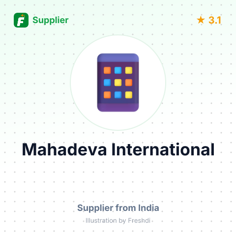 Mahadeva International – summary card, no photo uploaded yet