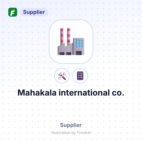 Mahakala international co. – summary card, no photo uploaded yet