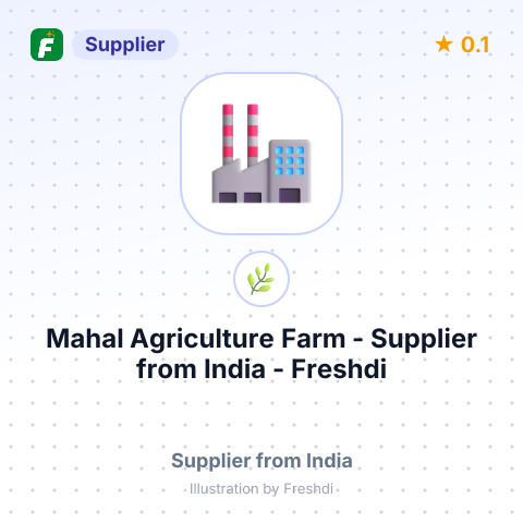 Mahal Agriculture Farm  – summary card, no photo uploaded yet