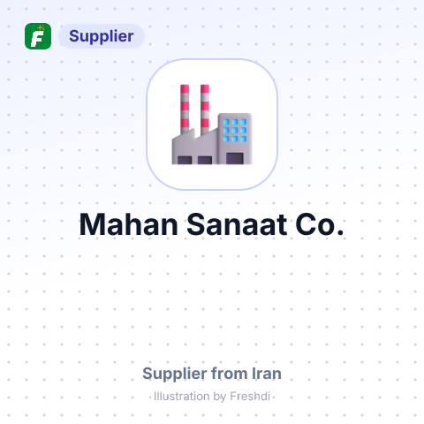 Mahan Sanaat Co. – summary card, no photo uploaded yet