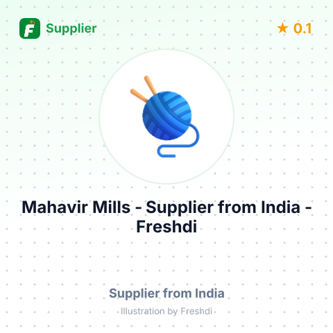 Mahavir Mills  – summary card, no photo uploaded yet