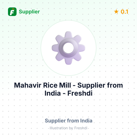 Mahavir Rice Mill  – summary card, no photo uploaded yet