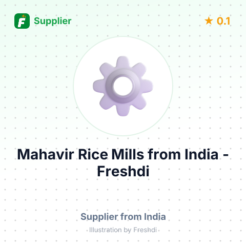 Mahavir Rice Mills  – summary card, no photo uploaded yet