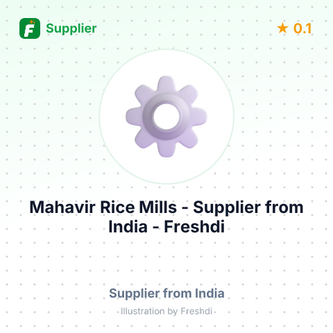 Mahavir Rice Mills  – summary card, no photo uploaded yet