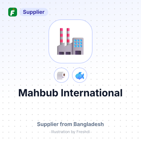 Mahbub International – summary card, no photo uploaded yet