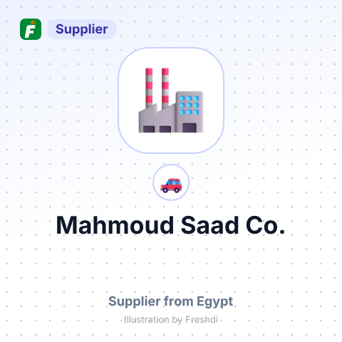 Mahmoud Saad Co. – summary card, no photo uploaded yet