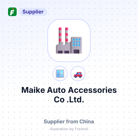 Maike Auto Accessories Co, .Ltd. – summary card, no photo uploaded yet