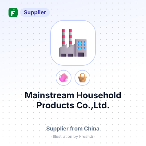 Mainstream Household Products Co.,Ltd. – summary card, no photo uploaded yet