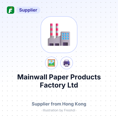 Mainwall Paper Products Factory Ltd – summary card, no photo uploaded yet