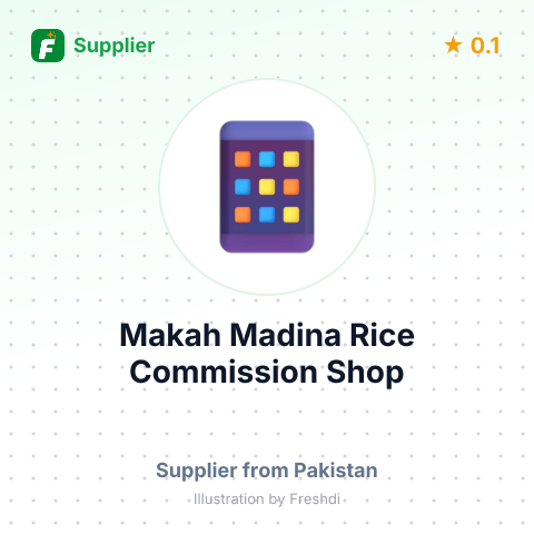 Makah Madina Rice Commission Shop  – summary card, no photo uploaded yet