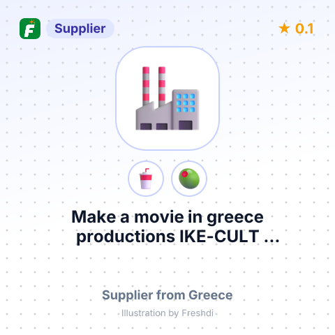 Make a movie in greece productions IKE-CULT PRODUCTIONS – summary card, no photo uploaded yet