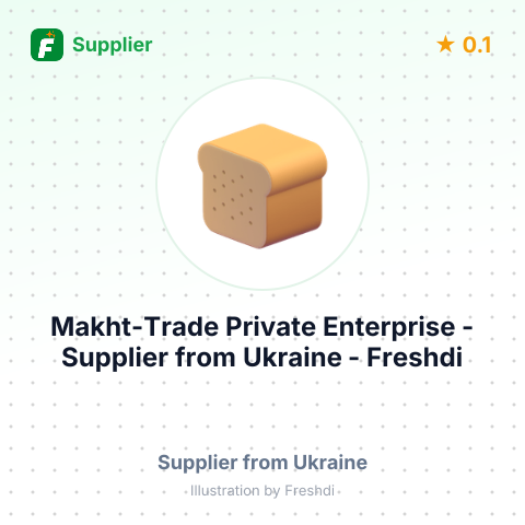 Makht-Trade Private Enterprise  – summary card, no photo uploaded yet