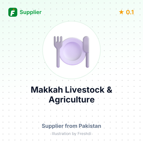 Makkah Livestock & Agriculture  – summary card, no photo uploaded yet
