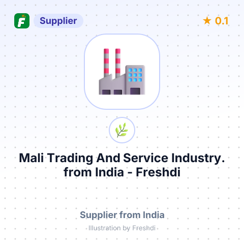 Mali Trading And Service Industry.  – summary card, no photo uploaded yet