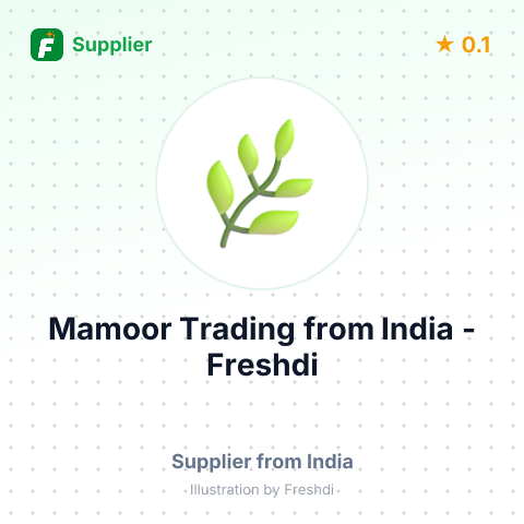 Mamoor Trading  – summary card, no photo uploaded yet