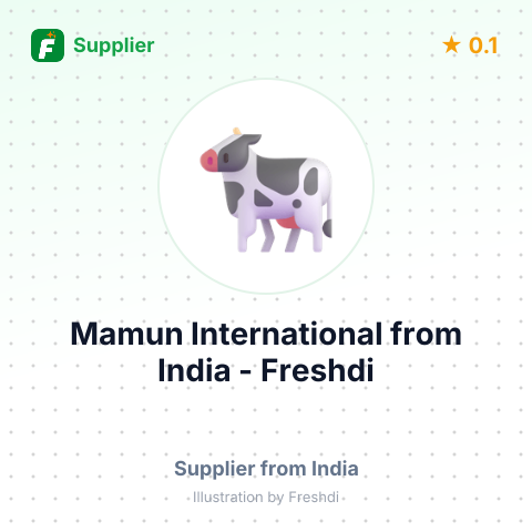 Mamun International  – summary card, no photo uploaded yet