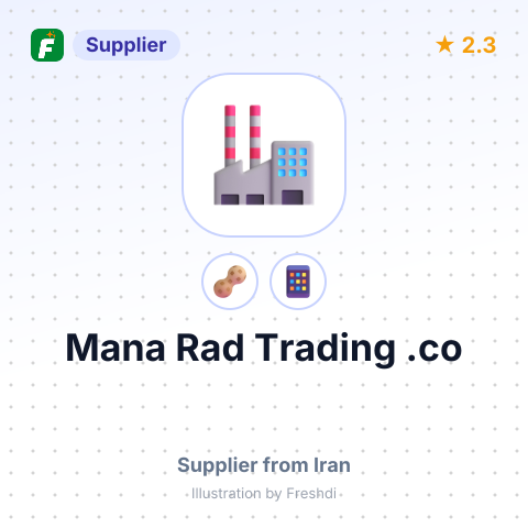 Mana Rad Trading .co – summary card, no photo uploaded yet