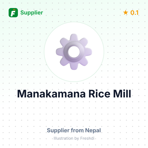 Manakamana Rice Mill  – summary card, no photo uploaded yet
