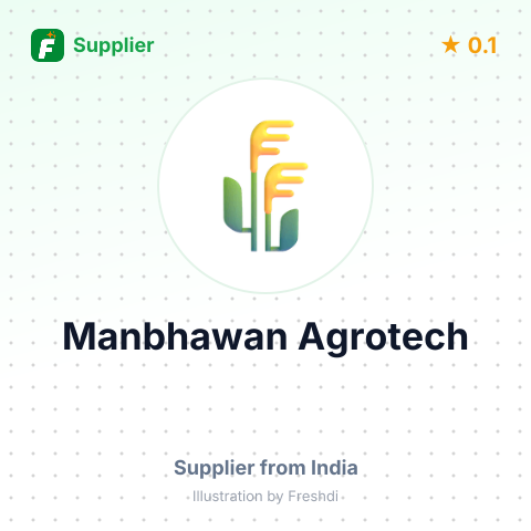 Manbhawan Agrotech  – summary card, no photo uploaded yet