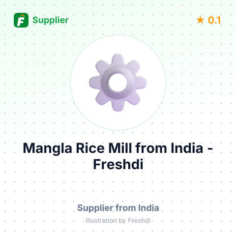 Mangla Rice Mill  – summary card, no photo uploaded yet