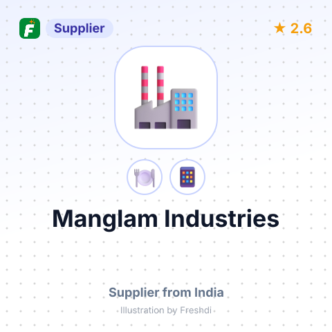 Manglam Industries – summary card, no photo uploaded yet