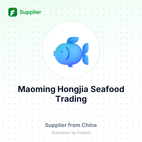 Maoming Hongjia Seafood Trading – summary card, no photo uploaded yet