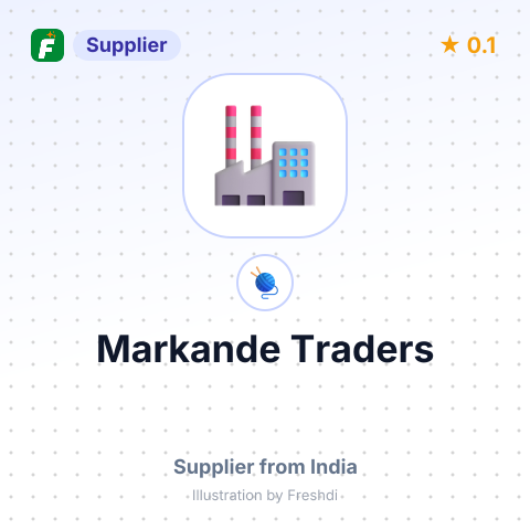 Markande Traders  – summary card, no photo uploaded yet