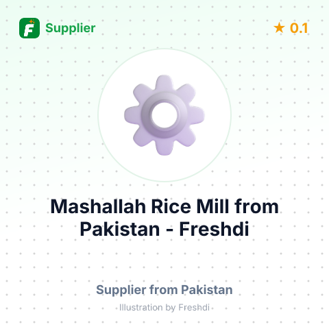 Mashallah Rice Mill  – summary card, no photo uploaded yet