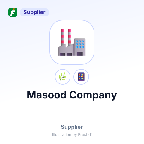 Masood Company – summary card, no photo uploaded yet