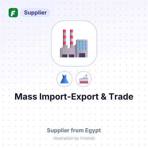 Mass Import-Export & Trade – summary card, no photo uploaded yet