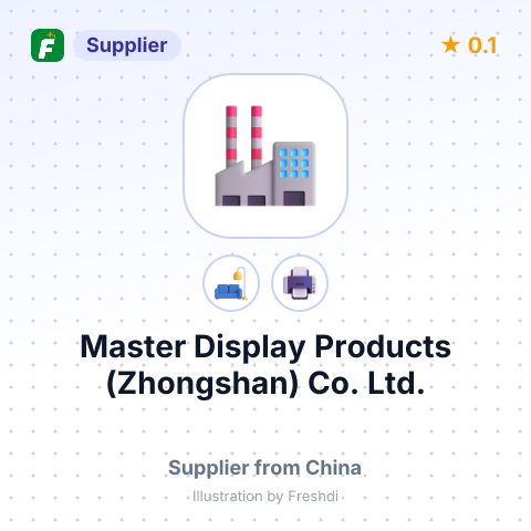 Master Display Products (Zhongshan) Co., Ltd. – summary card, no photo uploaded yet