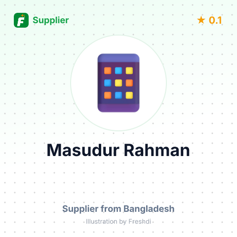 Masudur Rahman  – summary card, no photo uploaded yet