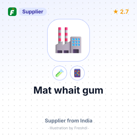 Mat whait gum – summary card, no photo uploaded yet