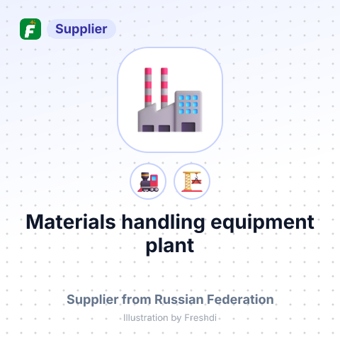 Materials handling equipment plant – summary card, no photo uploaded yet