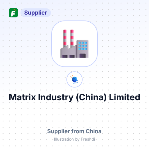 Matrix Industry (China) Limited – summary card, no photo uploaded yet