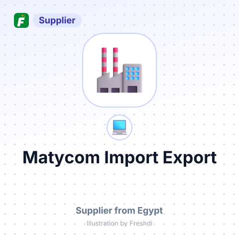 Matycom Import Export – summary card, no photo uploaded yet