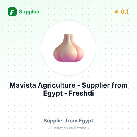Mavista Agriculture  – summary card, no photo uploaded yet
