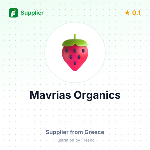 Mavrias Organics  – summary card, no photo uploaded yet