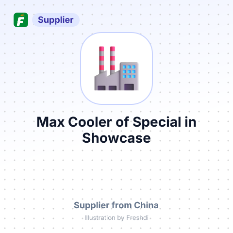 Max Cooler of Special in Showcase – summary card, no photo uploaded yet