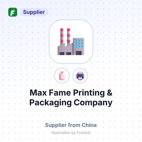 Max Fame Printing & Packaging Company – summary card, no photo uploaded yet