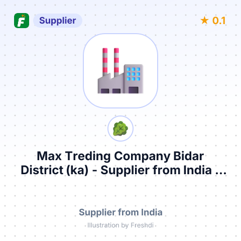 Max Treding Company Bidar District (ka)  – summary card, no photo uploaded yet