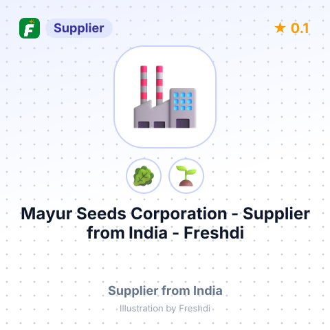 Mayur Seeds Corporation  – summary card, no photo uploaded yet
