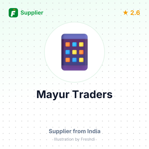 Mayur Traders – summary card, no photo uploaded yet