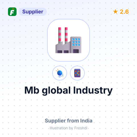 Mb global Industry – summary card, no photo uploaded yet